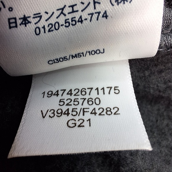 Lands End Jacket Mens Medium Tall 38-40 Gray Knit Snap Front‎ Shacket Outdoor - Picture 9 of 9